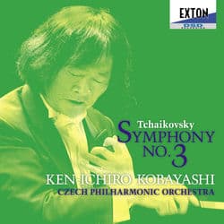 Tchaikovsky: Symphony No. 3 ''Polish'' by KEN-ICHIRO KOBAYASHI