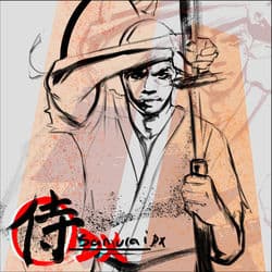 Samurai DX by Lupe Fiasco