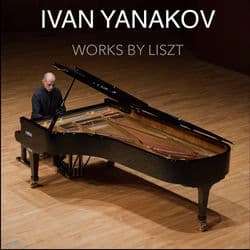 Works by Liszt by Ivan Yanakov