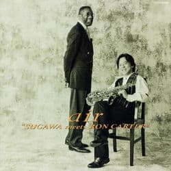 Air by Nobuya Sugawa