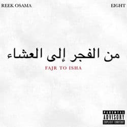 Fajr To Isha by Reek Osama