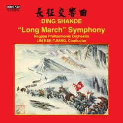 Shande Ding: Long March Symphony by Nagoya Philharmonic Orchestra